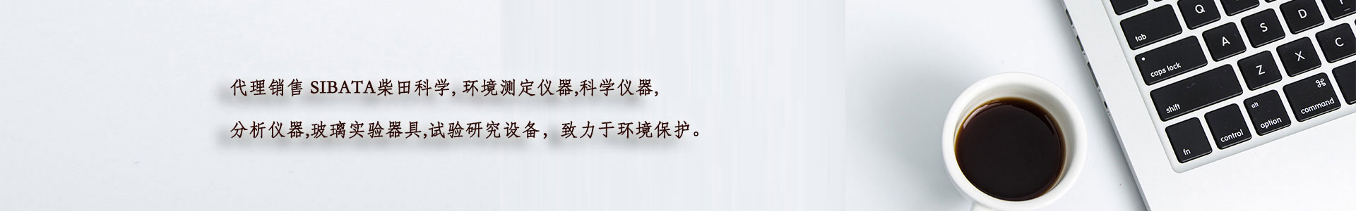 产品中心